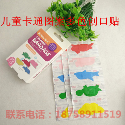 The children paste Mini cartoon multicolor paste OK stretch cleaning and sterilizing lovely paste special offer