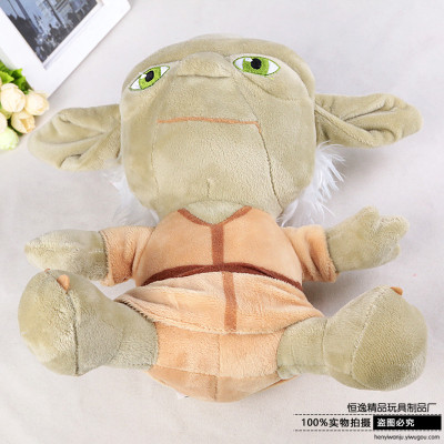 Star Wars Darth Star Wars wise old Yoda plush toys