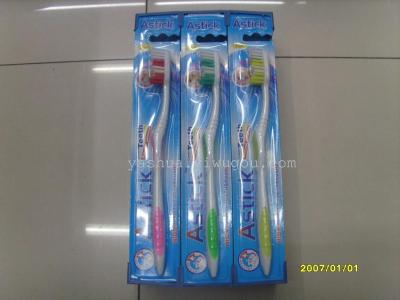 811 Foreign Trade Toothbrush a Box of 12 PCs Socket Medium Hair Toothbrush