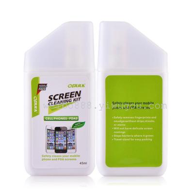 Computer, electronic equipment cleaning agent environmental decontamination factory price