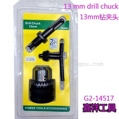 13mm drill chuck hardware tool hole saw power tool accessories