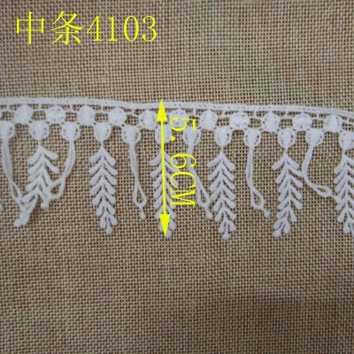 Garment accessories milk silk embroidery water soluble delicate hanging silk