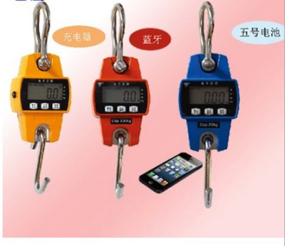 Electronic hook scale electronic hanging scale electronic hanging scale electronic hanging pounds 100-300kg