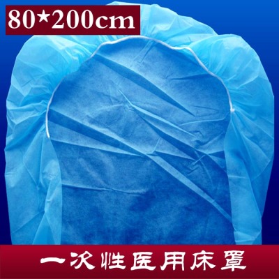 Disposable non-woven bedspread travel medical beds beauty products manufacturers selling customized skirt sheets