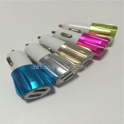 Aluminum alloy crown car charging double USB high-grade metal car charger mobile phone flat electric charging head