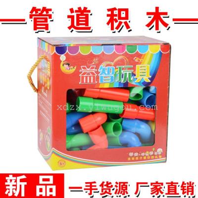 Factory direct kindergarten desktop educational toy bricks toy building blocks box home medium pipeline
