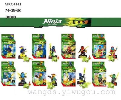 SH054141 Ninja doll with luminous assembly type blocks Lego minifigures