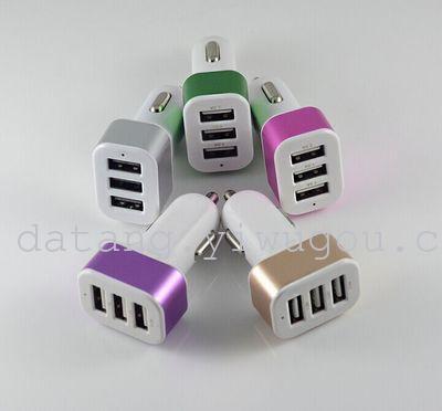 3USB aluminum alloy car filled with aluminum ring universal mobile phone charger 3 metal car charge