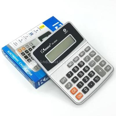 Jia Yi KK-800A calculator office calculator