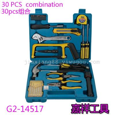 30pcs plastic box plastic combination tool suite of hardware tools