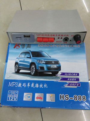 With USB TF car amplifier