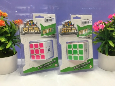 9.9 Yuan Ten Yuan Store Boutique Puzzle Cube Educational Toys 9601 Three-Section Cube