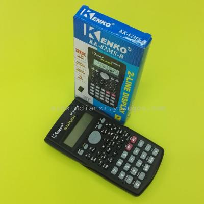 Best suitable card 82MS-B student calculator