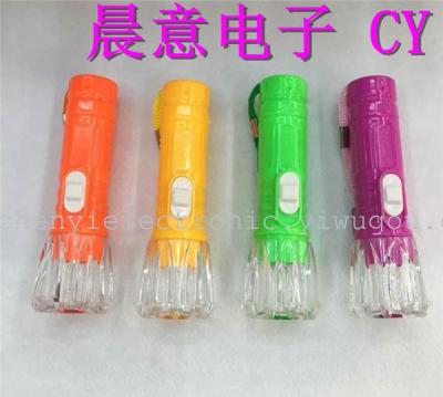 Manufacturers direct mini plastic flashlight lanyard toy store gifts