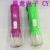 Manufacturers direct mini plastic flashlight lanyard toy store gifts