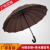 Advertising Umbrella Customized Logo Printing Long Handle Umbrella 16-Strand Oversized Umbrella Solid Color Gift Umbrella