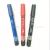 700 Oily Marking Pen Ultra-Long Permanent Marker, Logistics Dedicated Marking Pen