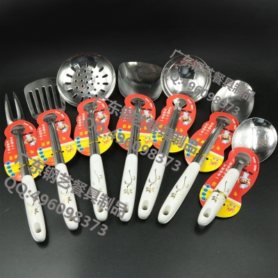 Kitchen Spatula Set High Quality Stainless Steel Spatula Ladle and Spoon Full Set Kitchen Utensils