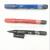 700 Oily Marking Pen Ultra-Long Permanent Marker, Logistics Dedicated Marking Pen