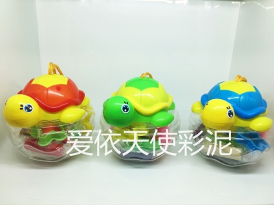 Little turtle piggy bank DIY creative environmental protection non-toxic 3D color clay plasticine