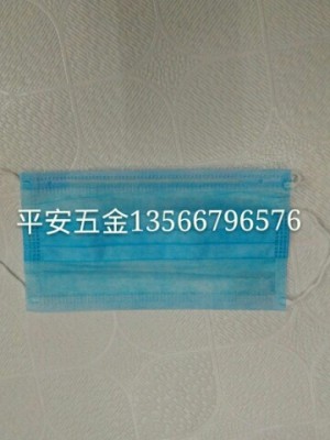 Disposable masks with three layers of non-woven masks