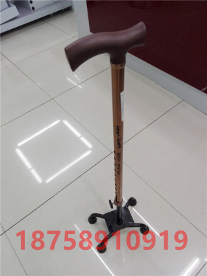Stainless steel walking stick can adjust the axillary abduction abduction elbow crutches medical equipment manufacturers