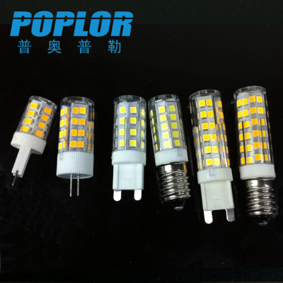  G4 /G9 / DC12V/220V/ crystal lamp / 2835 Chip / ceramic substrate /3/5/7W / adjustable light
