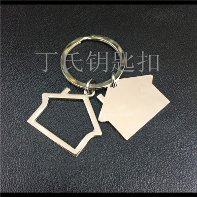 Metal Room Keychain Real Estate Advertising Gifts Can Be Customized Engraved Logo Keychain