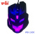 Weibo wired 6D golden steel game mouse with magic lights sold directly by manufacturers