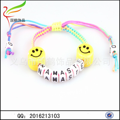 Quan Zhilong ceramic bead bracelet bracelet Korean smile activities letter star with official