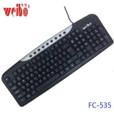 Computer keyboard, multimedia, wired, waterproof, dust, keyboard, USB interface