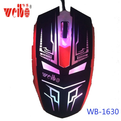 Wired 6D steel game mouse with magic lantern factory direct sales