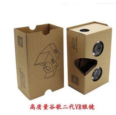 Manufacturers selling the two generation VR 3D 2 generation Google glasses virtual reality glasses 6 inch mirror storm