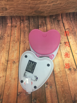 Love red heart-shaped electronic kitchen scale scale scale electronic gift tea baking