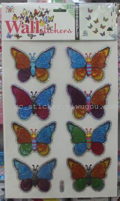 WX-HA butterfly layers of decorative stickers affixed to the butterfly stickers affixed to the decorative Butterfly