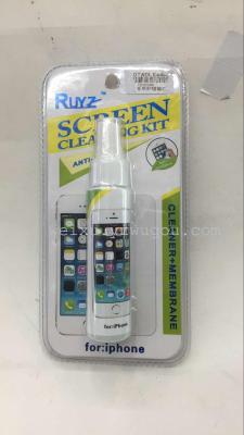 Mobile phone cleaning set Apple Samsung mobile phone special care cleaning set