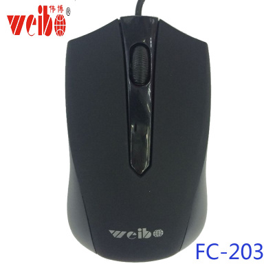Computer wired optical mouse manufacturers direct sales