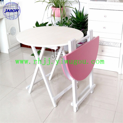 Factory direct selling, household folding table, simple table, small desk, portable table