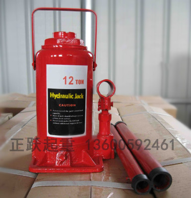 Vertical Oil Jack 1 T-50T Full Specification Supply Car Jack