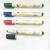 New Seven Cattle Whiteboard Marker 8201 High Quality Whiteboard Marker Erasable Marking Pen
