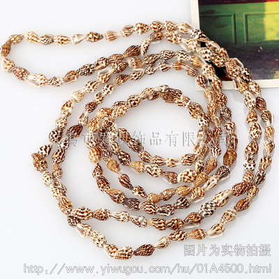 [Yibei jewelry] marine natural shell natural conch shell corn whole wholesale wholesale.