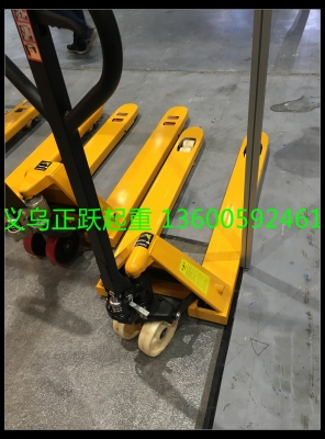 2T/3T Load Type Manual Hydraulic Forklift Pallet Truck Trailer [Factory Wholesale]]