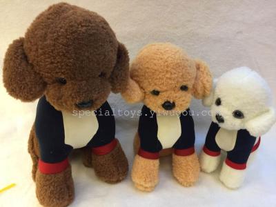 35cm stand dog is very baby stuffed doll.