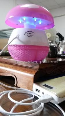 LED photocatalyst mosquito lamps household mosquito trap mosquitoes