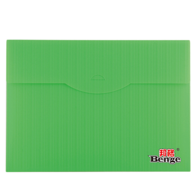 Envelope to bg-3304-a