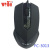 The wired mouse weibo weibo applies computer manufacturers direct spot sales
