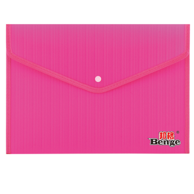 Envelope to bg-3203-a