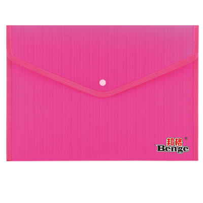 Envelope to bg-3204-a