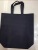 Youshengmei non - woven blank handbag