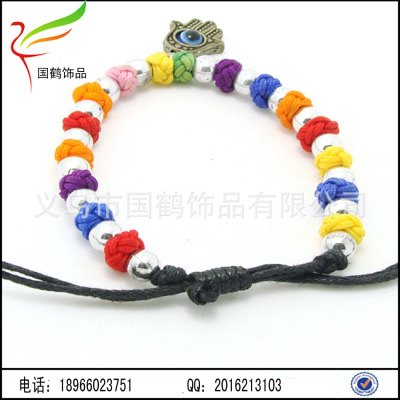 Hot wire braid Bracelet colorful ball stall small gifts Taobao supply run wild new palm products